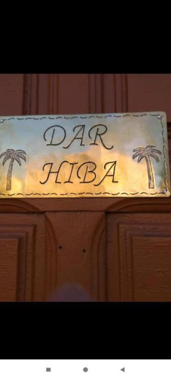Dar Hiba Apartment Marrakesh Luaran gambar